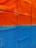SOFT SILK SAREE WITH BLOUSE